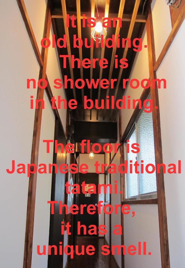 Hostel Oomori Souko Tokyo Dış mekan fotoğraf